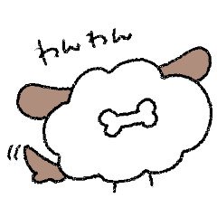 [LINEスタンプ] もやもやの妖精