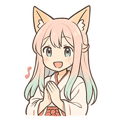 [LINEスタンプ] 狐耳巫女さくらちゃん【日常会話編】