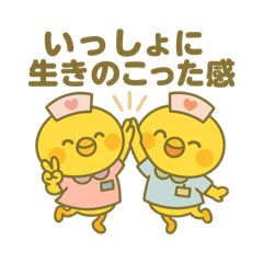[LINEスタンプ] ゆるっとたまナス 多忙すぎる日編