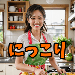 [LINEスタンプ] 感情まる見え！主婦スタンプ