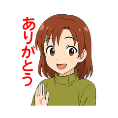 [LINEスタンプ] 大人女性日常会話01