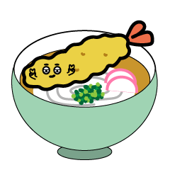 [LINEスタンプ] 目つきの悪いエビ天と日常スタンプ