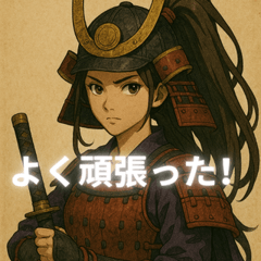 [LINEスタンプ] 戦国武将スタンプ：烈火の武将