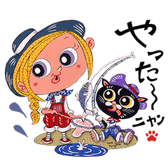 [LINEスタンプ] Tam-TamCat1