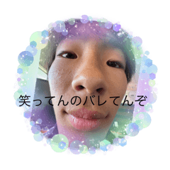 [LINEスタンプ] 臭い男たち