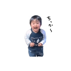 [LINEスタンプ] ちっか～～！