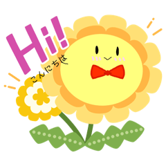 [LINEスタンプ] 使いやすいニコやまさん1