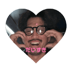 [LINEスタンプ] パグぴ