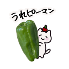 [LINEスタンプ] みっ と愉快な仲間たち3