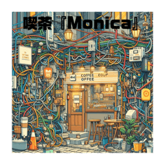 [LINEスタンプ] 喫茶『Monica』