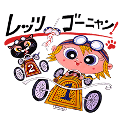 [LINEスタンプ] Tam-Tam Cat2