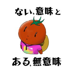 [LINEスタンプ] わたしましま印➕シゼ7