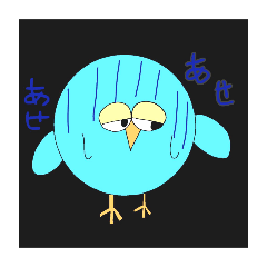 [LINEスタンプ] 挙動不審ハチドリの画像（メイン）