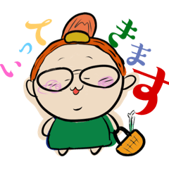 [LINEスタンプ] わんこそばふたたび