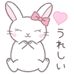 [LINEスタンプ] 毎日使えるシンプル挨拶☆リボンうさぎ