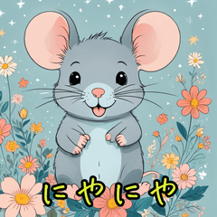[LINEスタンプ] 表情いろいろ♪ネズミスタンプ