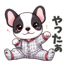 [LINEスタンプ] ぱしゃまぶる、今日もゆるい