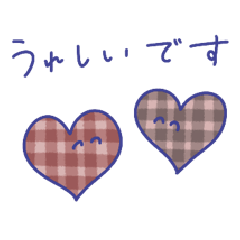 [LINEスタンプ] 日常使い可愛いギンガムチェック