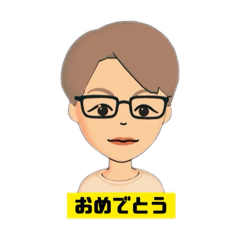 [LINEスタンプ] ガリレオスタンプ101