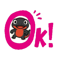 [LINEスタンプ] アカハライモリちゃん2