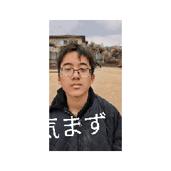 [LINEスタンプ] ふじかい3