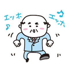 [LINEスタンプ] 乙女系おやじ きゃぴ田さん その2