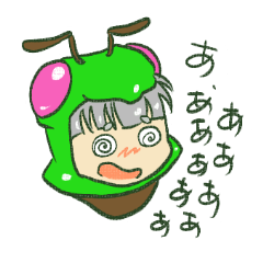 [LINEスタンプ] コアラムシちゃんニュアンススタンプ