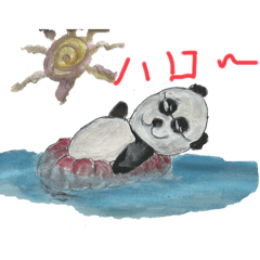 [LINEスタンプ] ワルパンさん 4