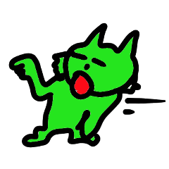 [LINEスタンプ] トカゲくん太郎