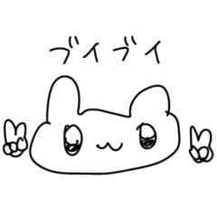 [LINEスタンプ] 今日も頑張るうさぎちゃん