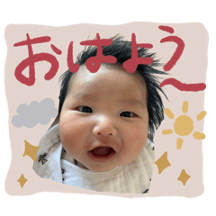 [LINEスタンプ] おうちゃんスタンプその壱