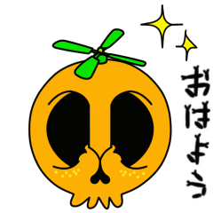 [LINEスタンプ] 【動く♪】029まばたきガイコツスタンプ