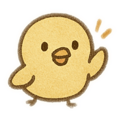 [LINEスタンプ] ひよこ〜さん