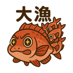 [LINEスタンプ] タイラバ行く時使えるマダイキャラスタンプ