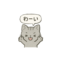 [LINEスタンプ] 可愛い猫ちゃんスタンプ(ΦωΦ)