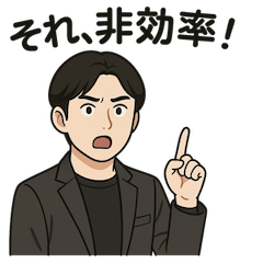 [LINEスタンプ] usutakuの効率化スタンプ