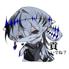 [LINEスタンプ] ふかぴのスタンプ。