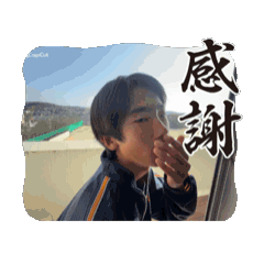 [LINEスタンプ] 動く男98