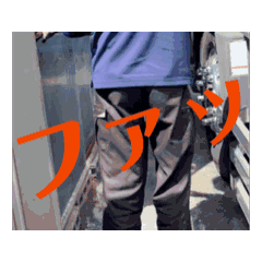 [LINEスタンプ] ヘチマども