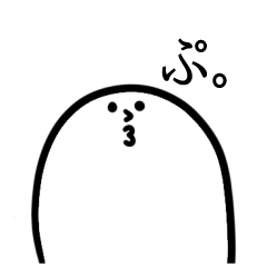 [LINEスタンプ] あしくん～汎用性UP～