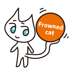 [LINEスタンプ] 困り顔のネコ 九十九（つくも）その1
