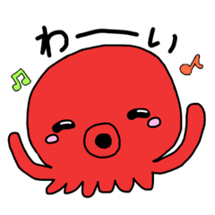 [LINEスタンプ] タコーズの「タコ」 穏やかな人用の画像（メイン）