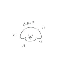 [LINEスタンプ] くせが強めな口癖わんこ