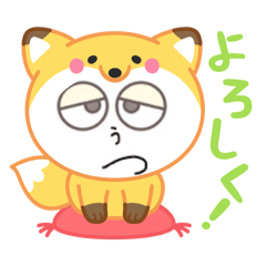 [LINEスタンプ] 鬱太郎の部屋 No.3