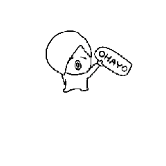 [LINEスタンプ] 日常スタンプ 2025
