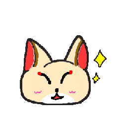 [LINEスタンプ] キツネ3のスタンプ！動く！？7