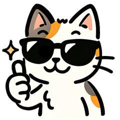 [LINEスタンプ] 毎日使える！サングラス三毛猫