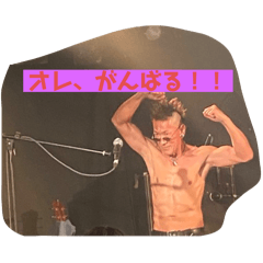 [LINEスタンプ] 菊淋監督のLINEスタンプ イケオジver.