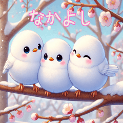 [LINEスタンプ] アニメちっくシマエナガず