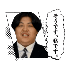 [LINEスタンプ] そらちゃんパラダイス☆